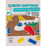 Игрушка Головастики рамка-вкладыш Самолётик