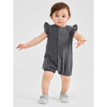 Песочник Happy Baby