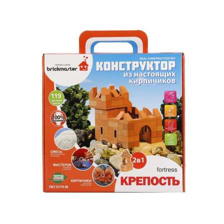 Конструктор BRICKMASTER 119 дет.