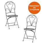 Комплект садовых стульев TETCHAIR Лав Чаир стальной сплав черный 40х47,5х94см
