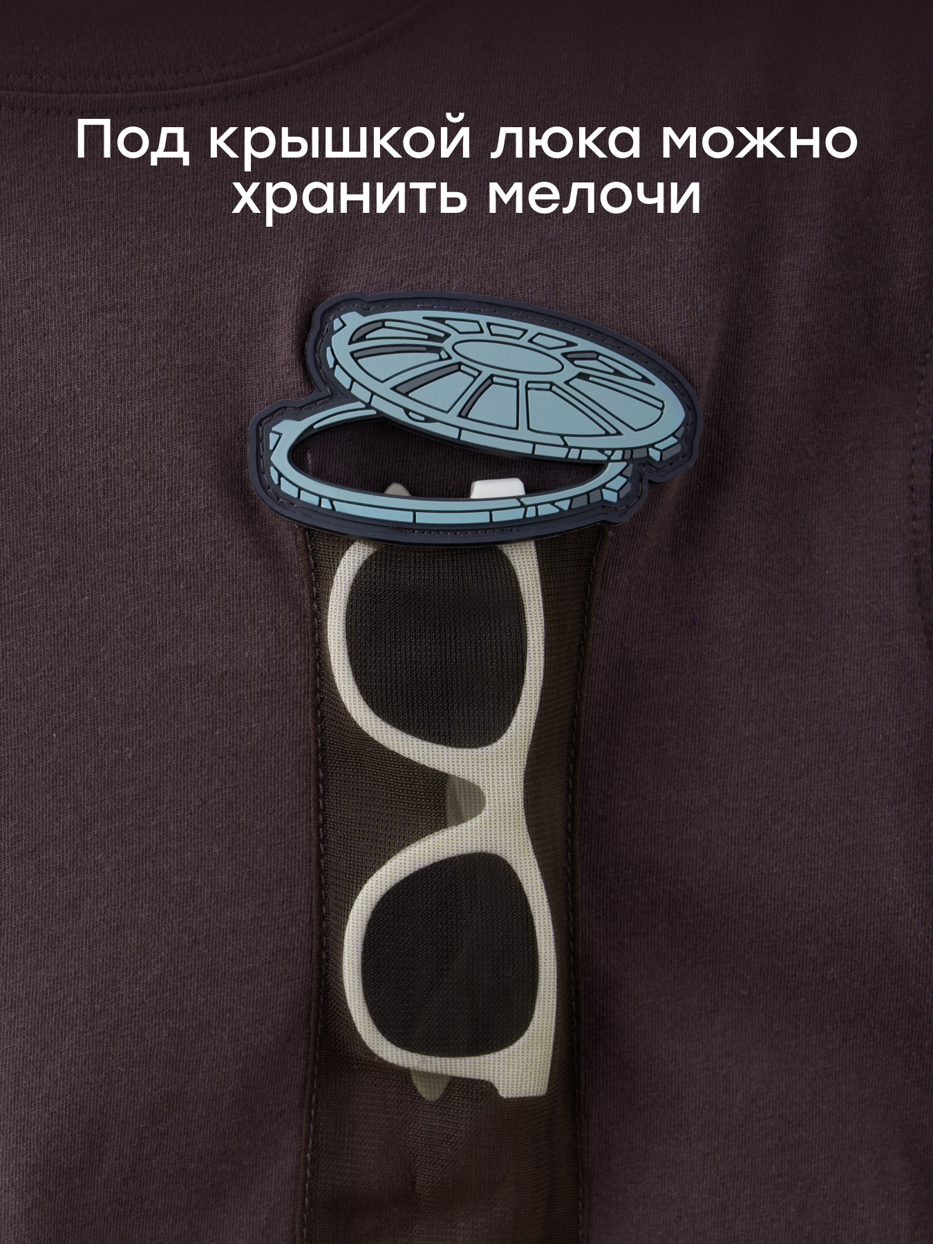 Футболка Happy Baby 88297_violet (nlo) - фото 3