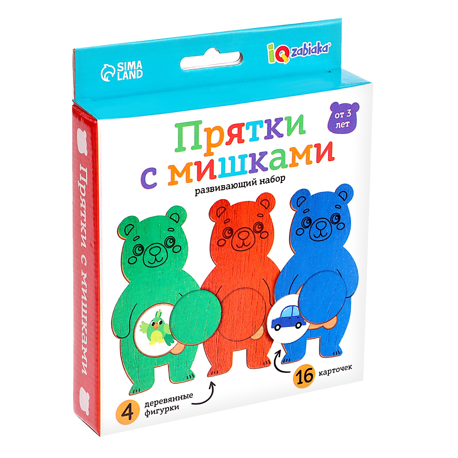 Игрушка IQ-ZABIAKA - фото 7