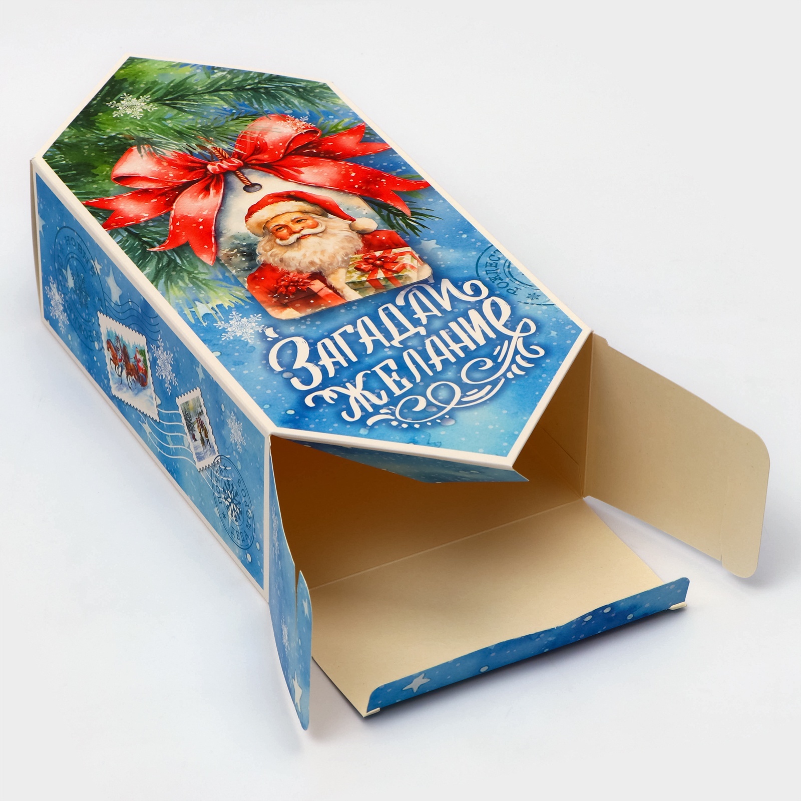 Складная коробка UPAK LAND «Загадай желание» 14 х 22 х 8 см - фото 3