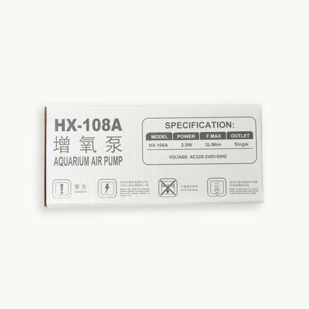 Компрессор Пижон воздушный Sea Star HX-108A прозрачный. 3 л/мин. 2.5 Вт