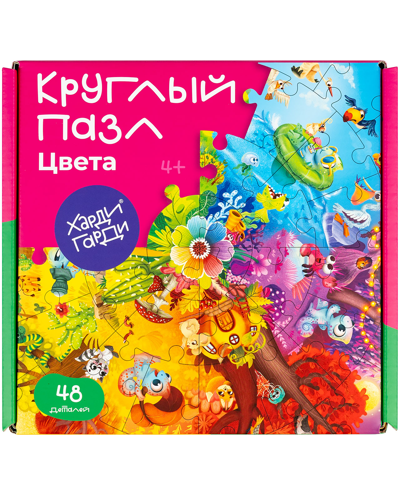 Пазл Харди Гарди Круглый Цвета классический - фото 1