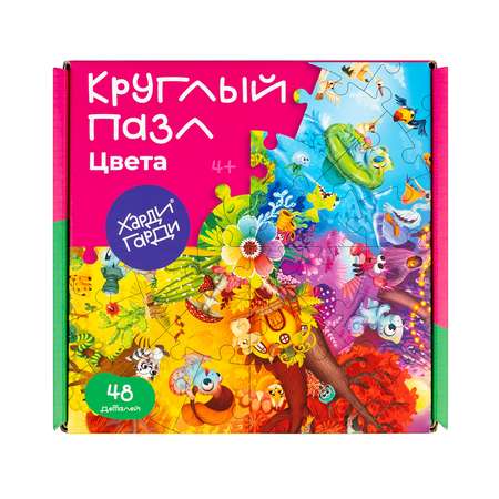Пазл Харди Гарди Круглый Цвета классический