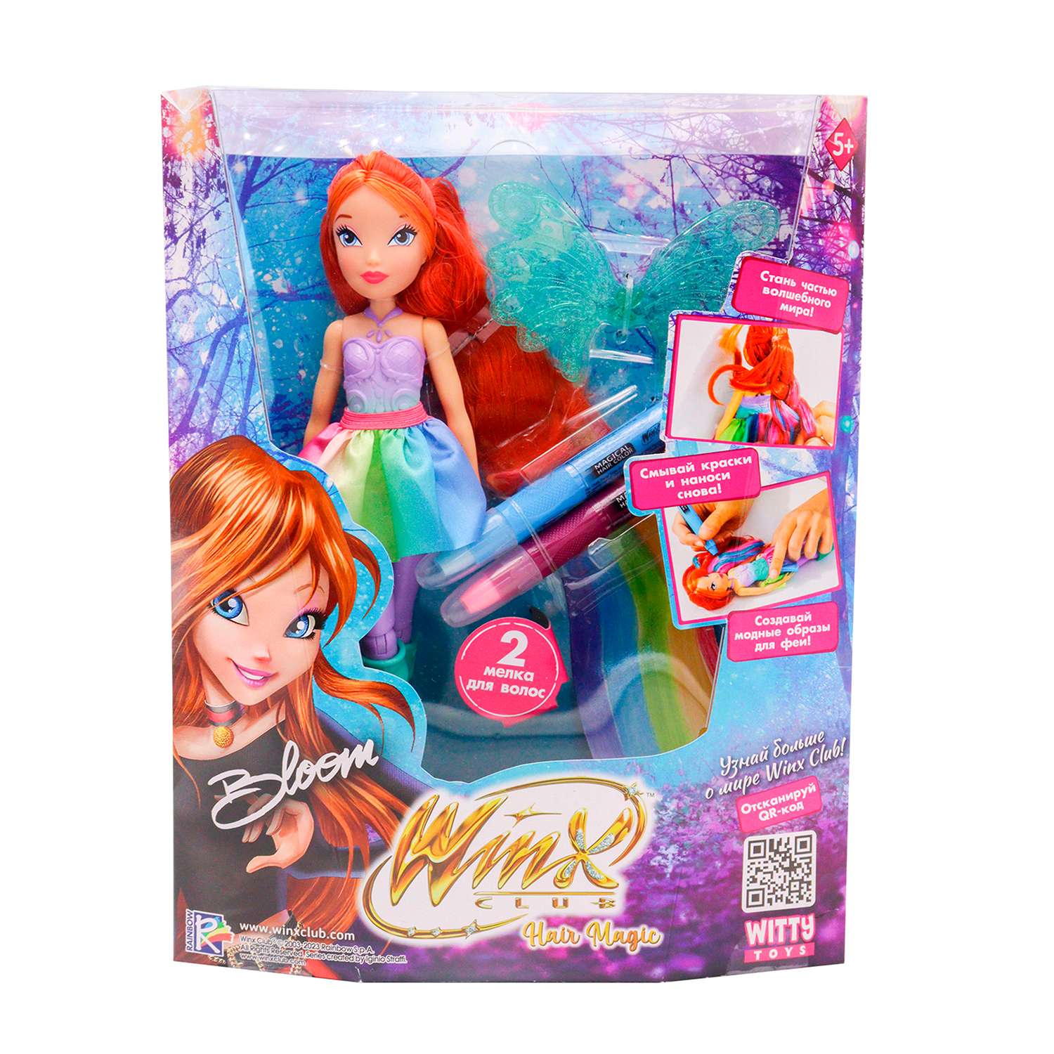 Кукла модельная Winx Блум IW01232101 - фото 2
