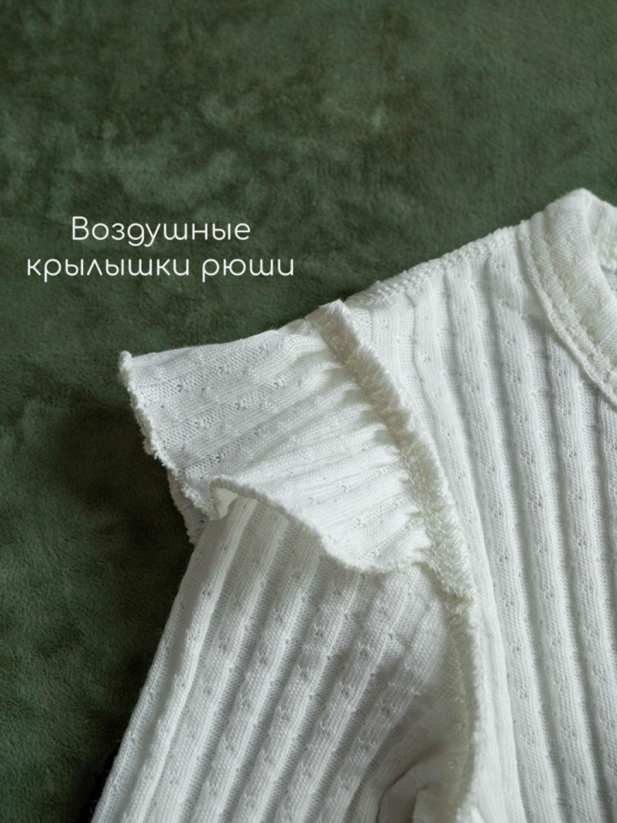 Комплект RACCOON Library 175_Комплект_лапша_слип_чепчик_рюши_молоко - фото 9