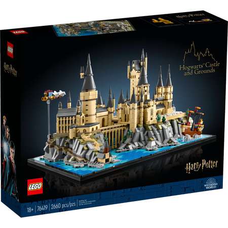 Конструктор LEGO Harry Potter Hogwarts Castle and Grounds блочный