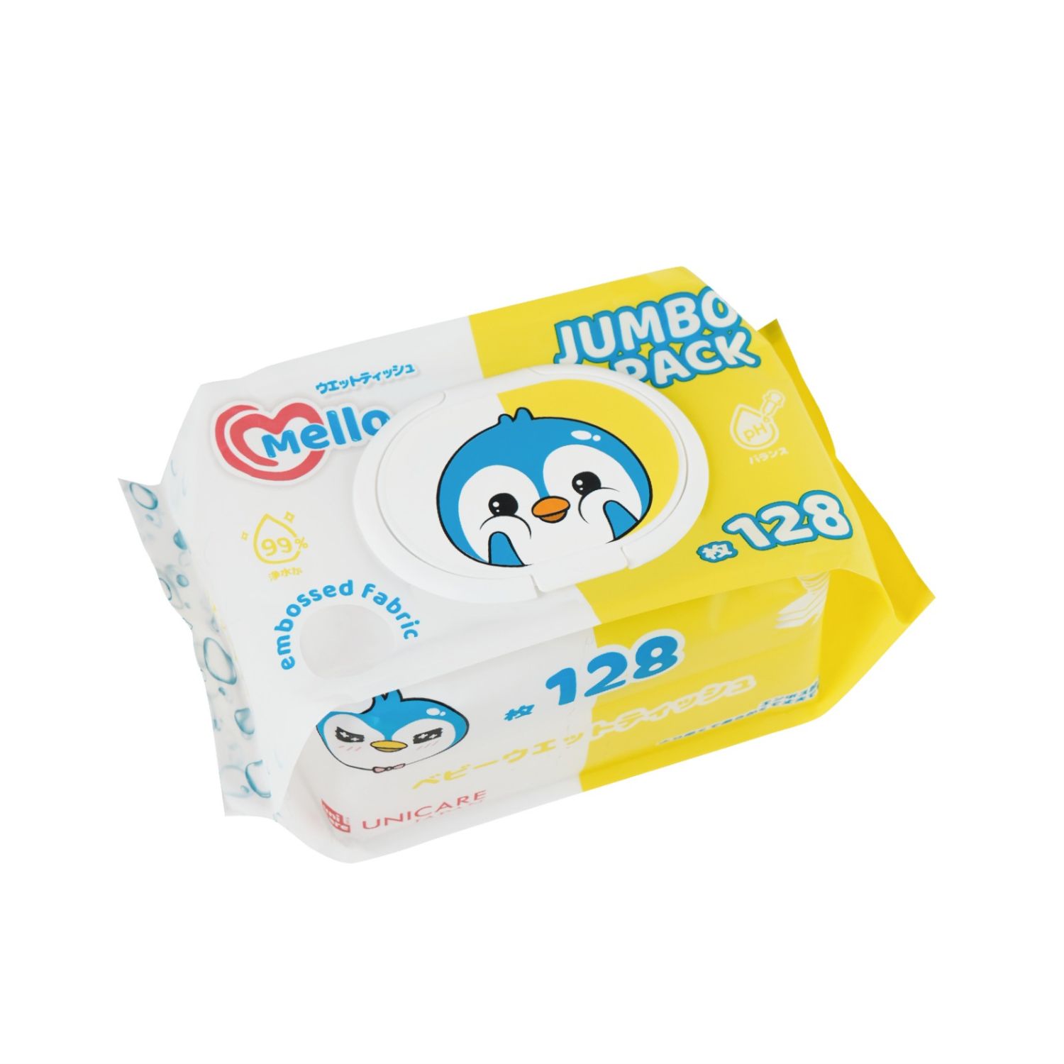 Влажные салфетки MELLO антибактериальные 128 шт. - фото 1