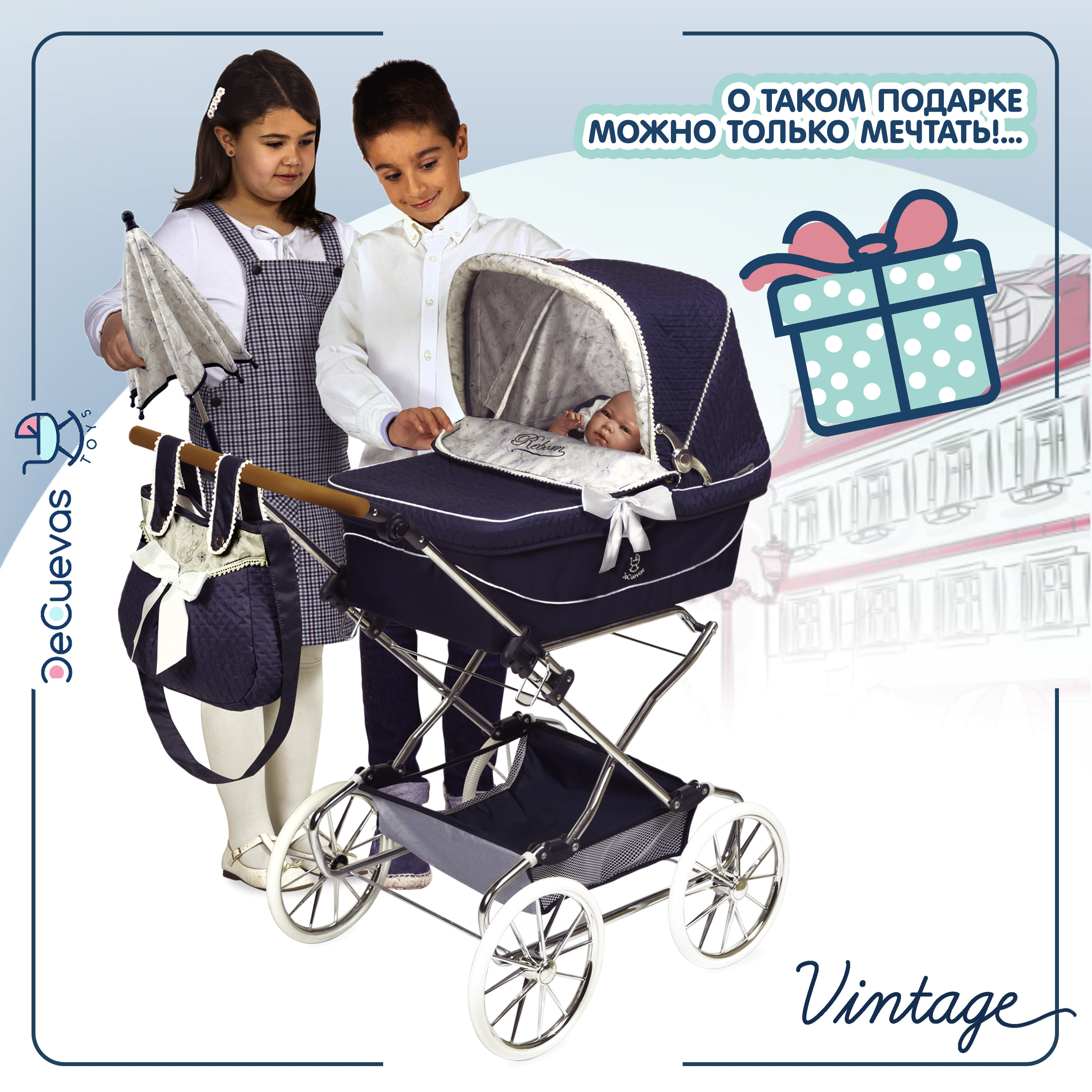 Коляска-люлька, прогулочная коляска для кукол DeCuevas Toys 82044 - фото 10
