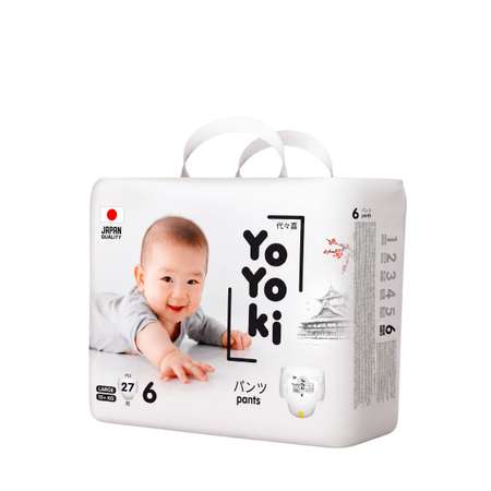 Трусики Yoyoki 6 (15 кг +) 27 шт.