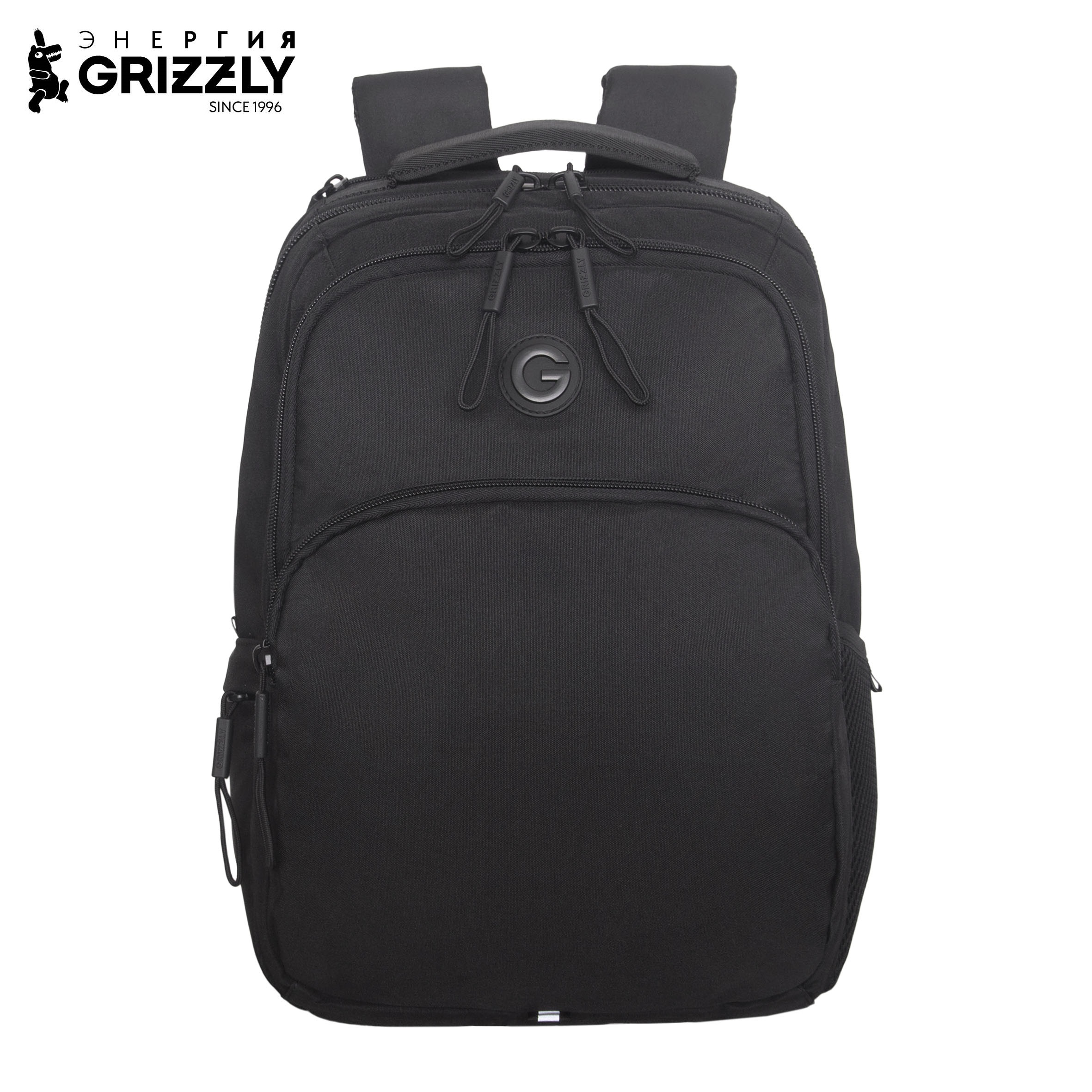 Рюкзак Grizzly школьный для мальчика - фото 1