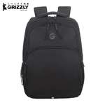 Рюкзак Grizzly школьный для мальчика