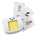 Настольная игра LUMICUBE Talky