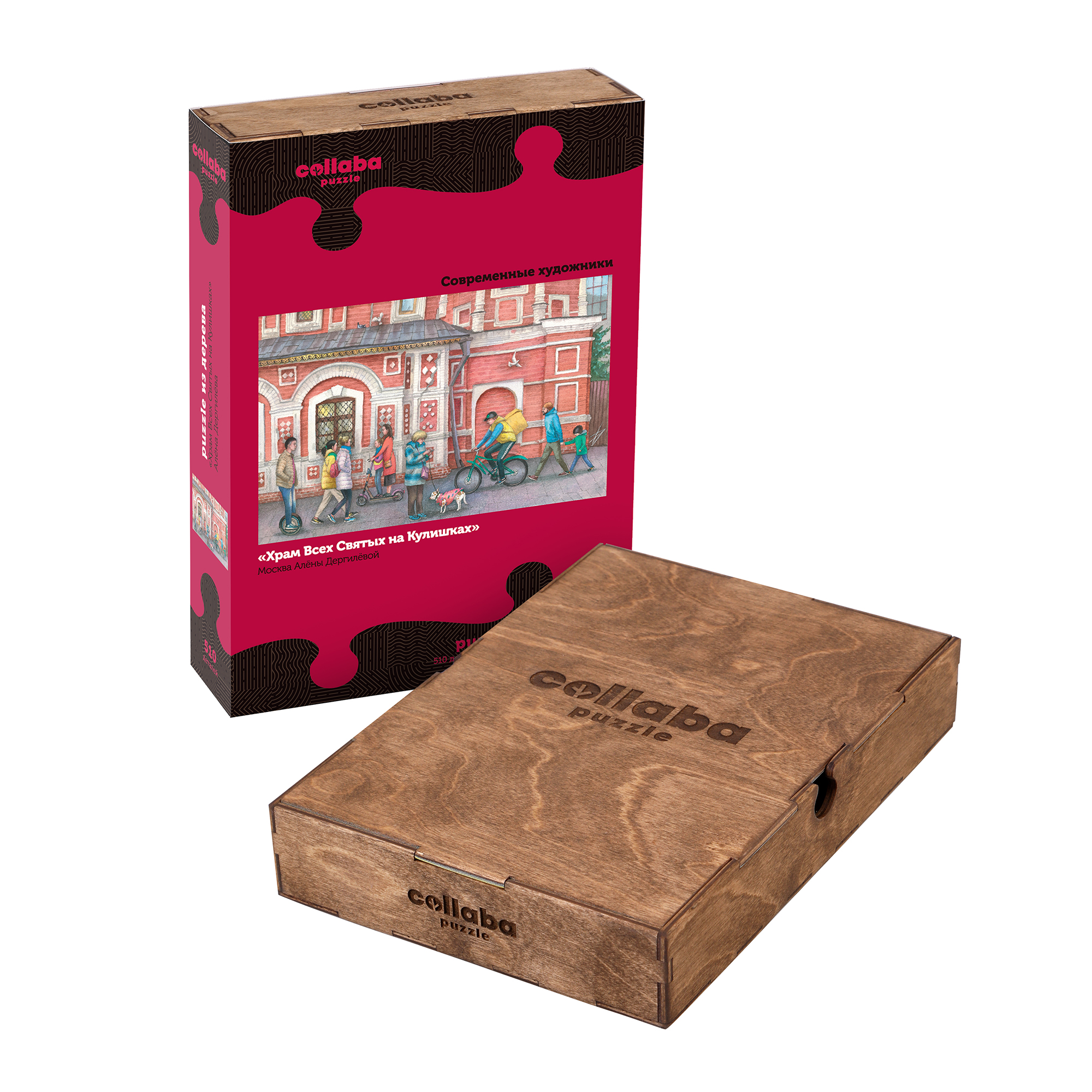 Пазл Collaba puzzle деревянный - фото 11