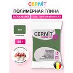 Пластика Cernit запекаемая № 1 56 гр