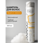 Шампунь Tashe Professional 300 мл