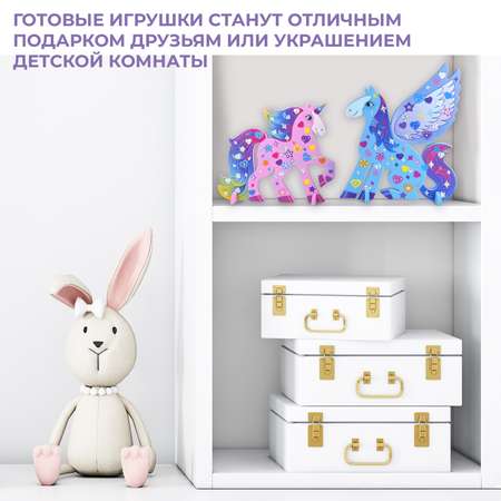 Аппликация Дрофа-Медиа Пегас и Единорог