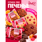 Печенье Фитнес без сахара FITNEKO Мультибокс 9х40г