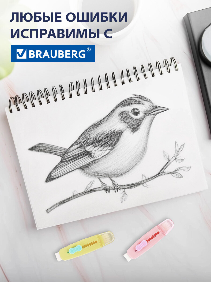 Ластик Brauberg 4 шт. - фото 5