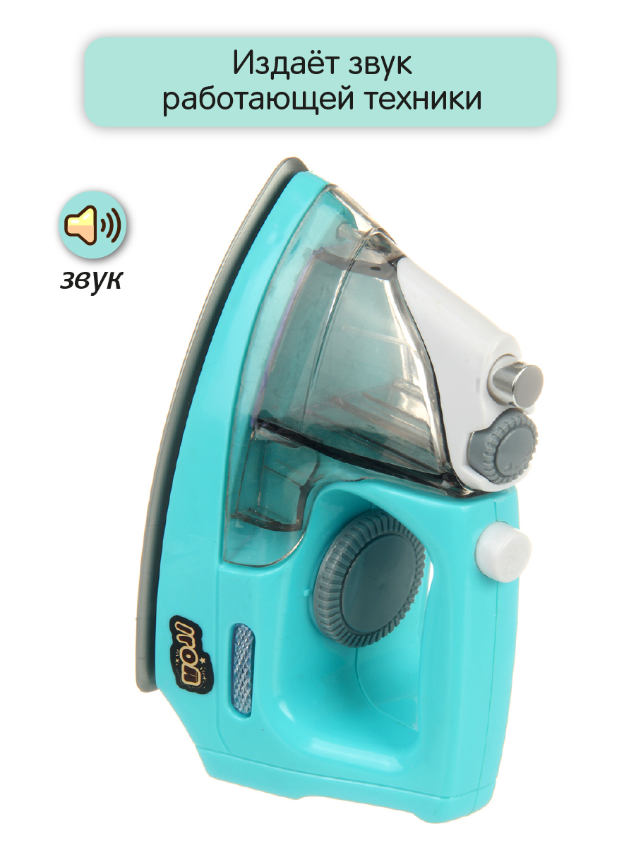 Игрушка Veld Co стиральная машина - фото 2