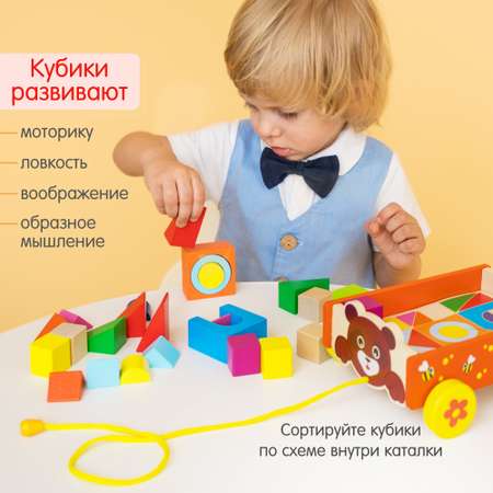 Каталка конструктор Мишка Алатойс деревянная развивающая игрушка Монтессори + гайд