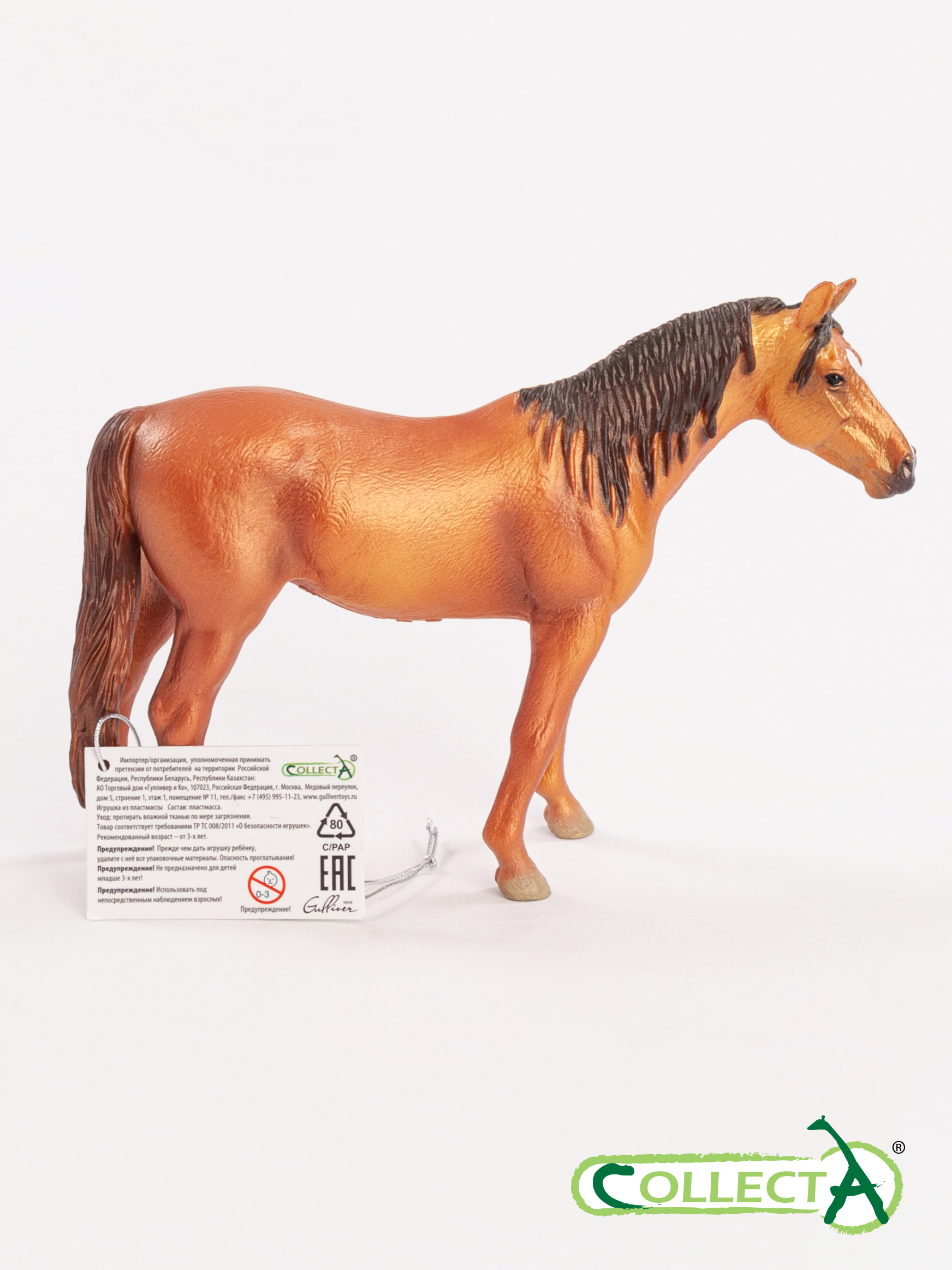 Игровой набор Collecta лошадь Русская Донская кобыла - фото 10