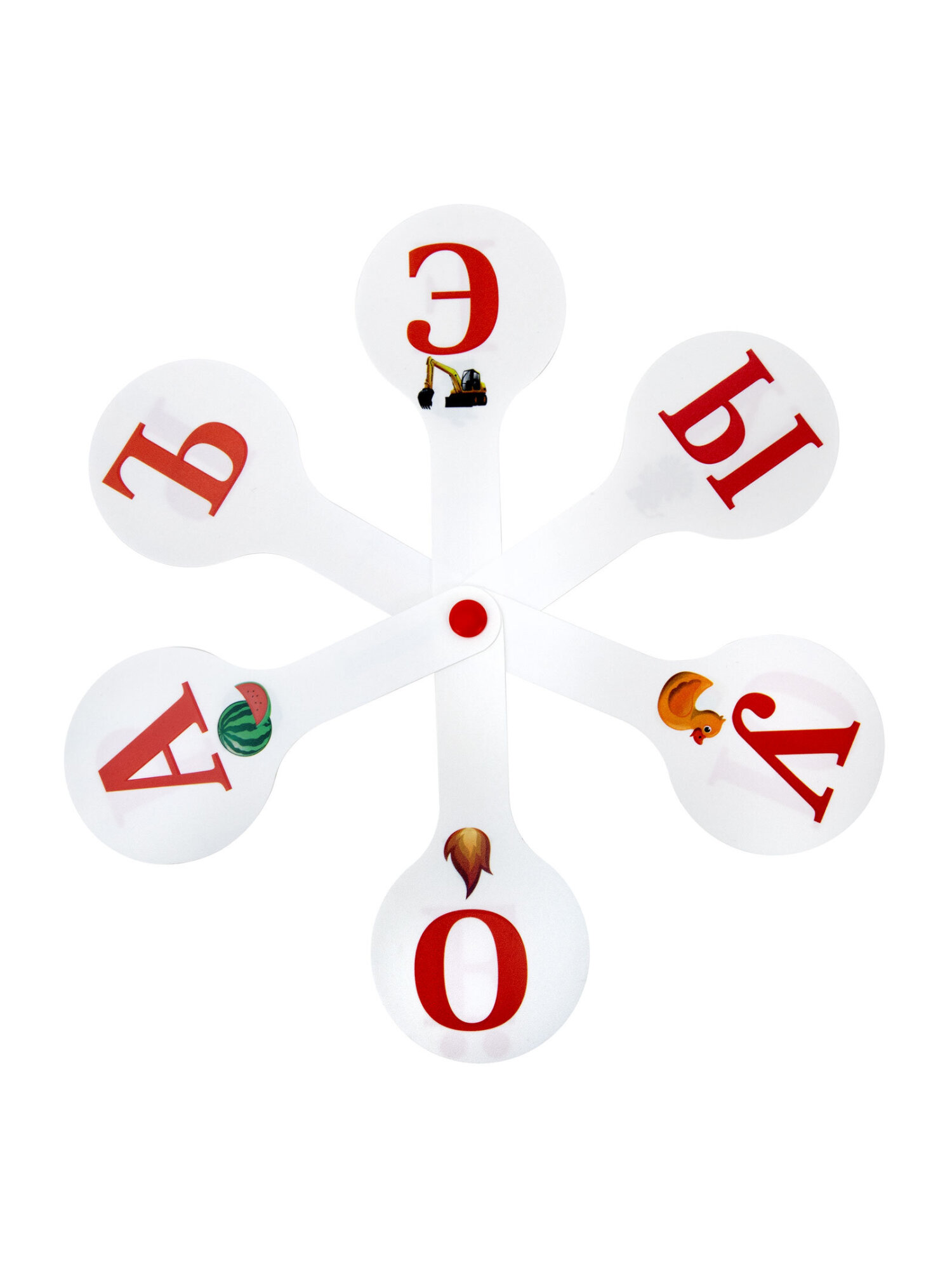 Касса-веер Юнландия русский алфавит - фото 4