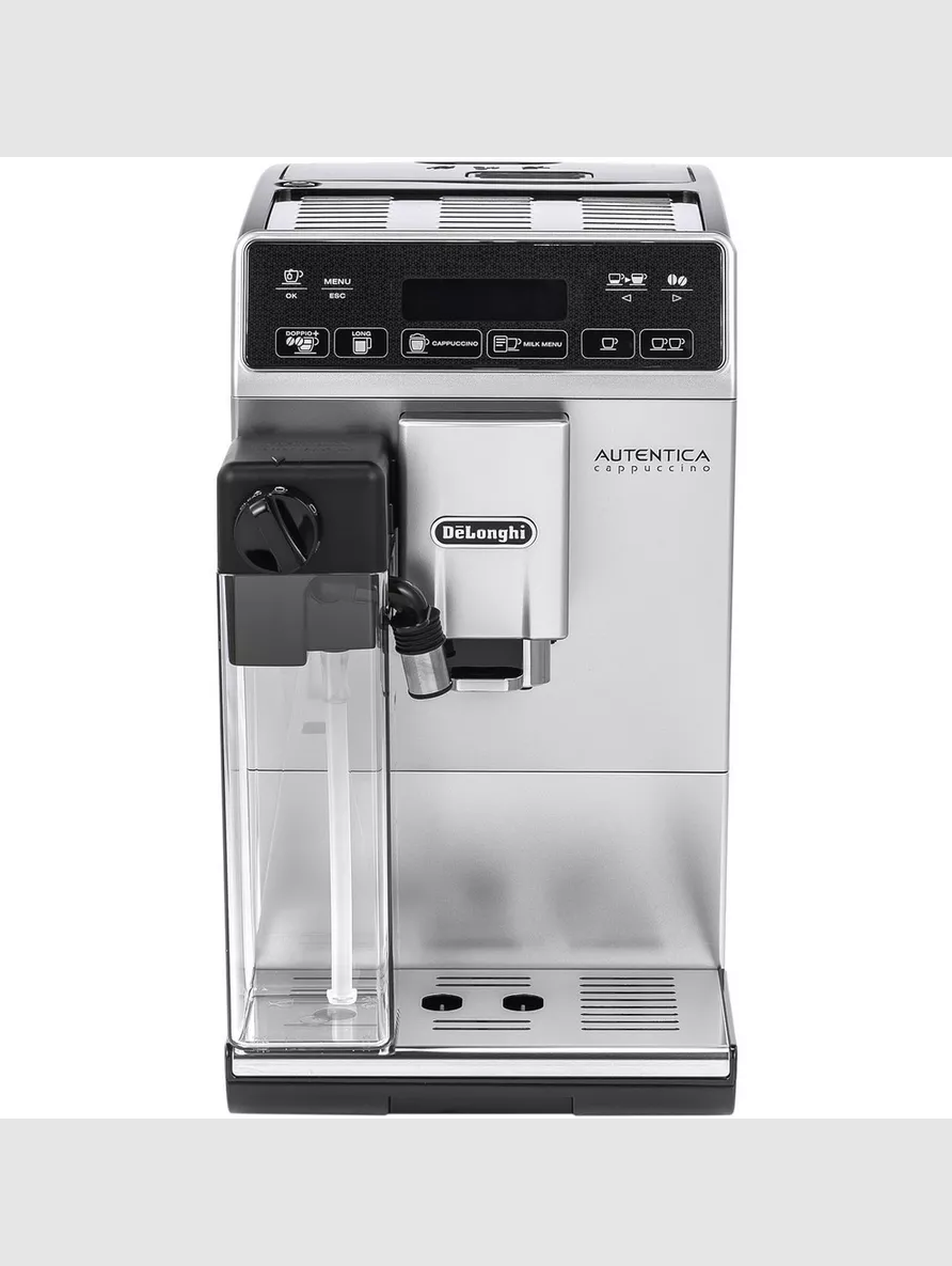 Кофемашина DeLonghi ETAM29.660SB - фото 6