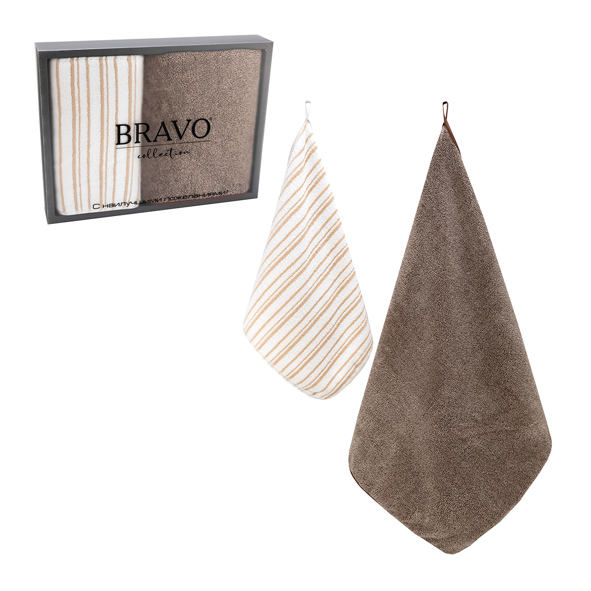 Полотенце BRAVO Лайн 35*75 + 50*100 бежевый 2 шт. - фото 1