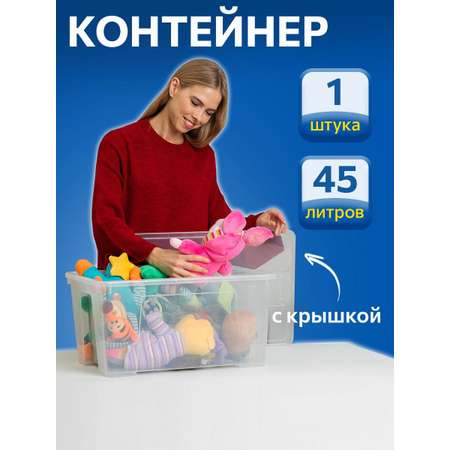 Контейнер для хранения IKEA САМЛА