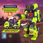 Фигурка 1TOY Инженерный батальон