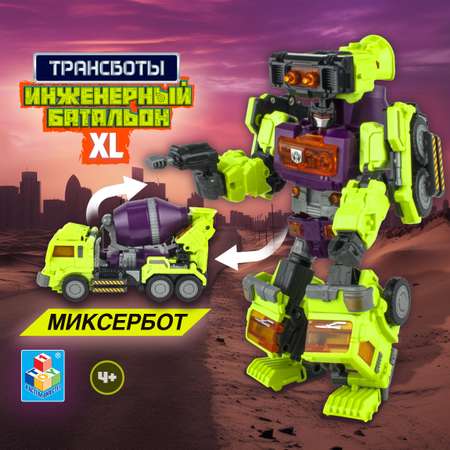 Фигурка 1TOY Инженерный батальон