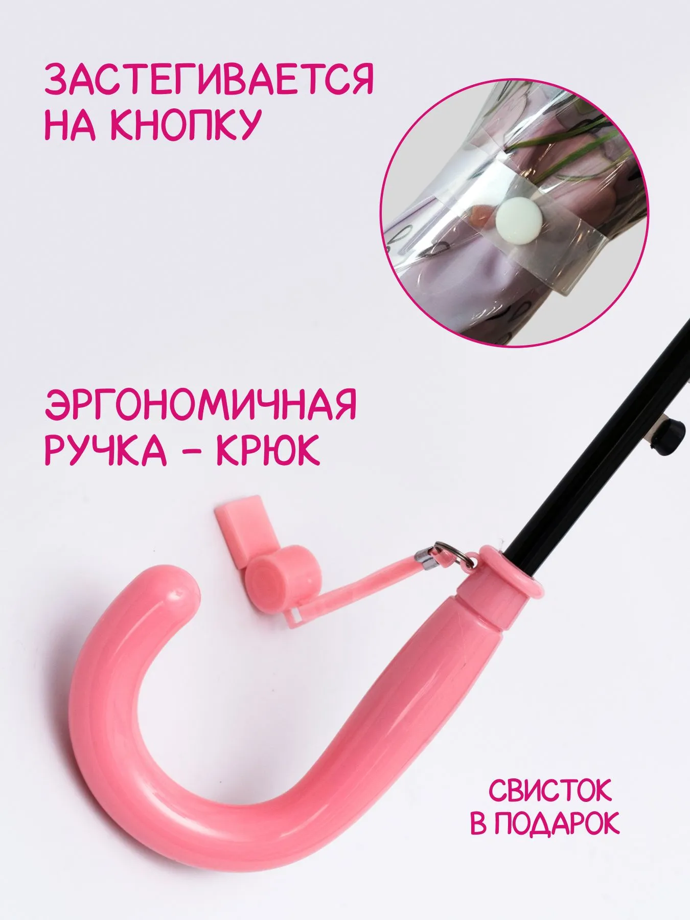 Зонт ТОТОША 453 - фото 6