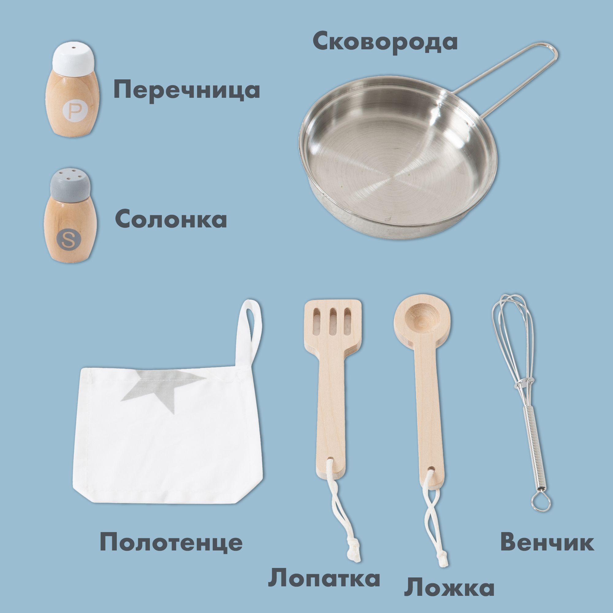 Игрушечная кухня Roba - фото 3