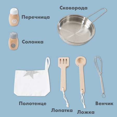Игрушечная кухня Roba
