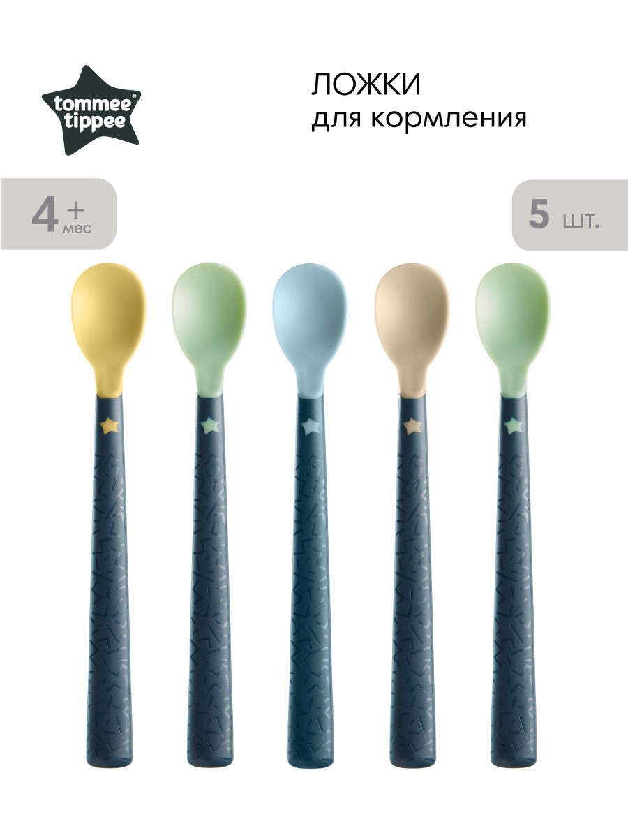 Ложка Tommee tippee 5 предм. - фото 1