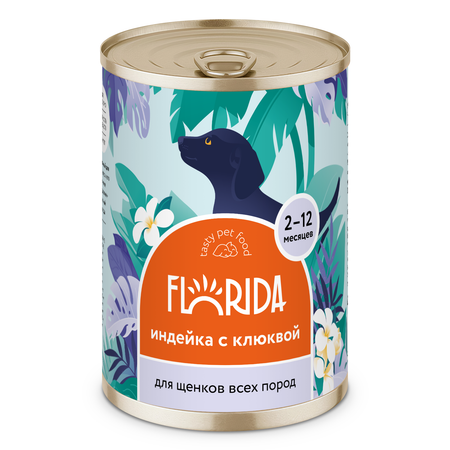 Консервы для щенков Florida Индейка с клюквой 400г