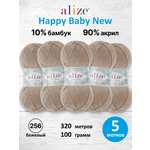 Пряжа для вязания Детская Alize 100г 320м 5шт