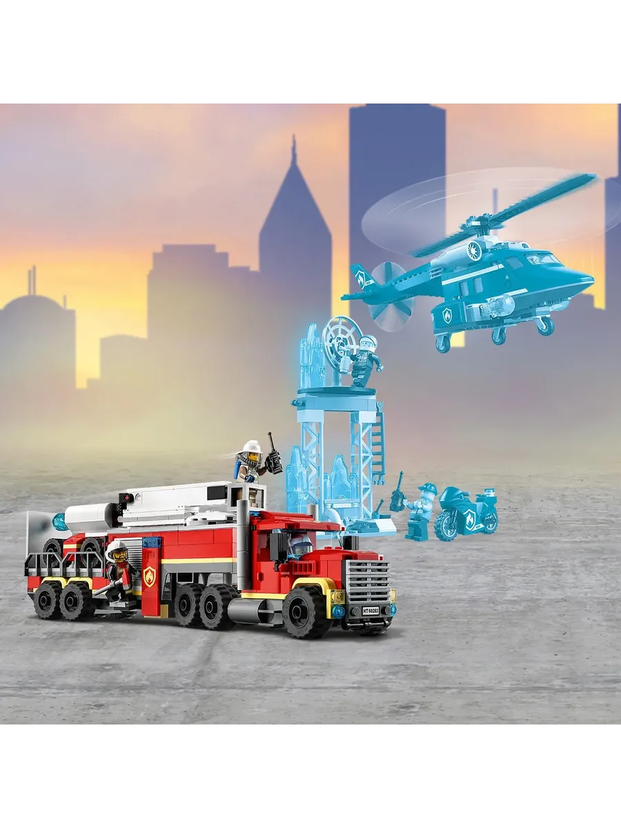 Конструктор LEGO City 380 дет. - фото 6