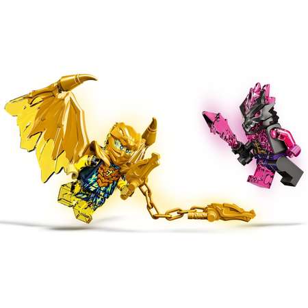 Конструктор LEGO NINJAGO Мотоцикл Джея Золотой дракон блочный
