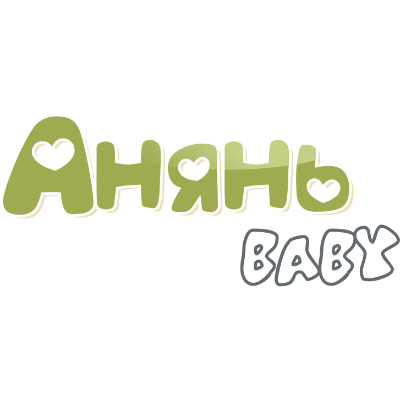 Анянь baby