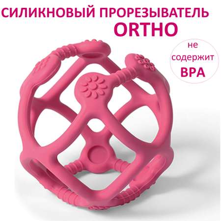 Прорезыватель Babyono прорезыватель в ассортименте