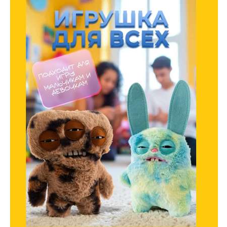 Мягкая игрушка ТОТОША монстрик Fuggler в асс-те 23 см