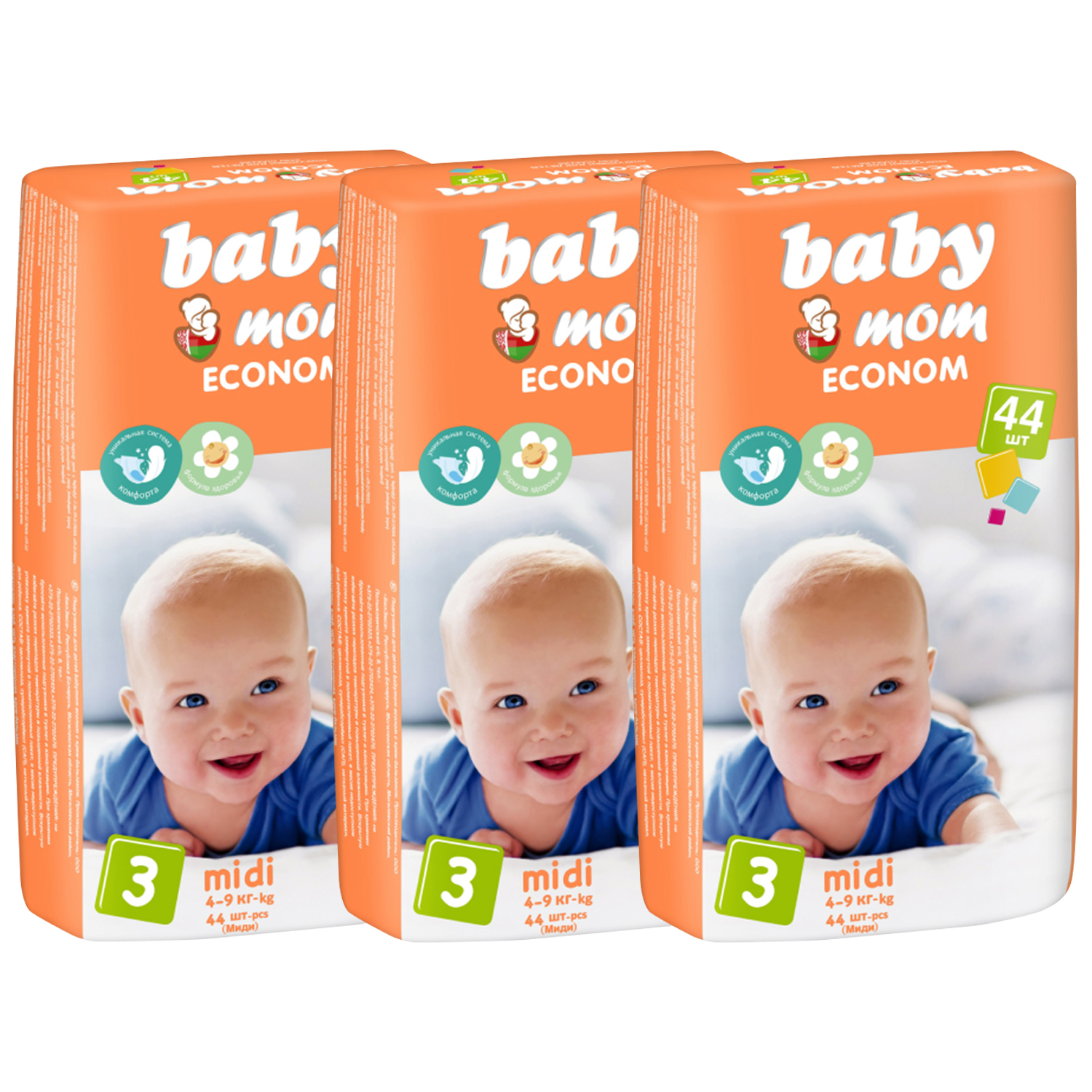 Подгузники Baby Mom ECONOM Econom 3 132 шт. - фото 2