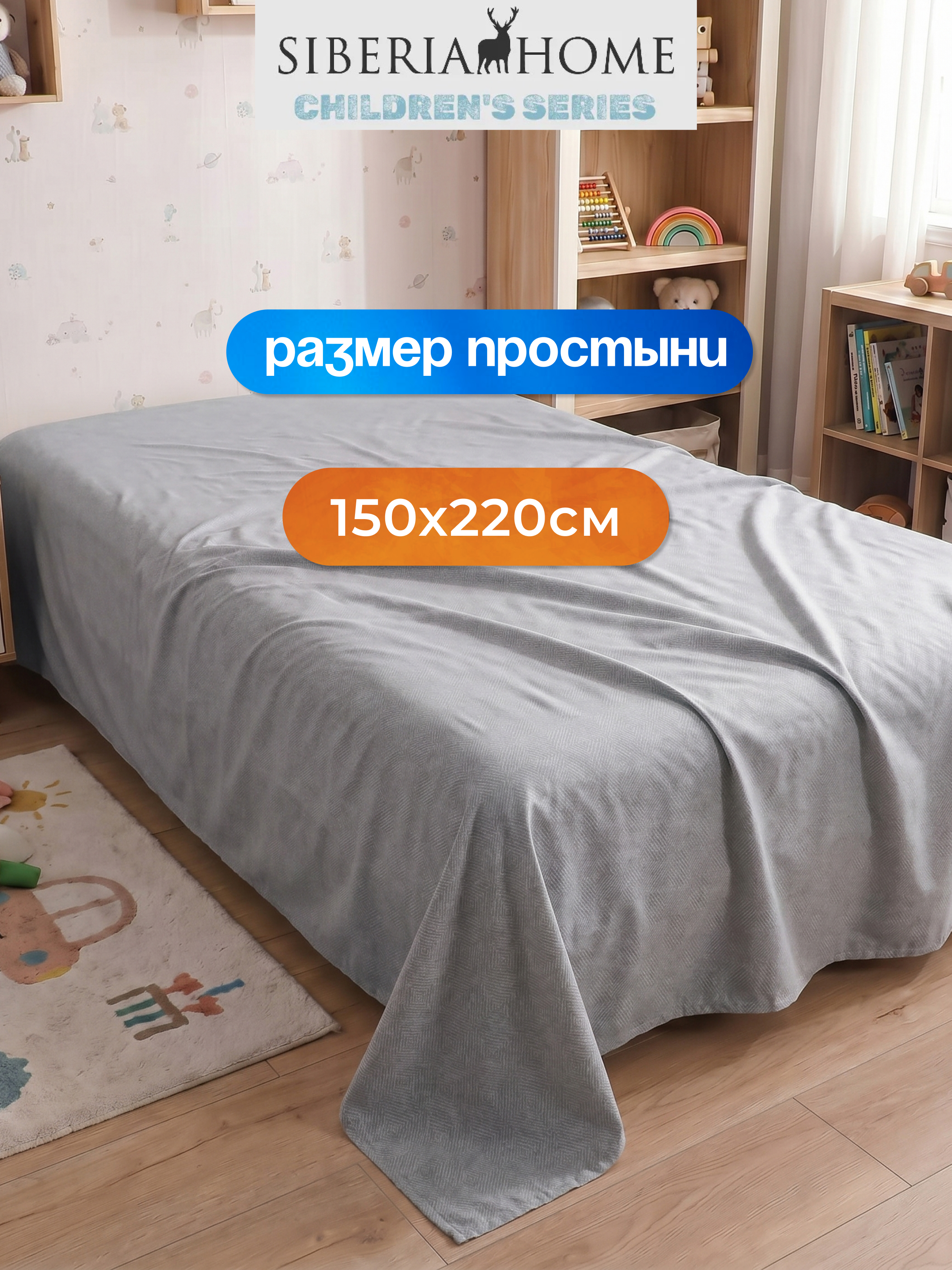 Комплект постельного белья Sofi de Marko Зигзаг полутораспальный 3 предм. - фото 10