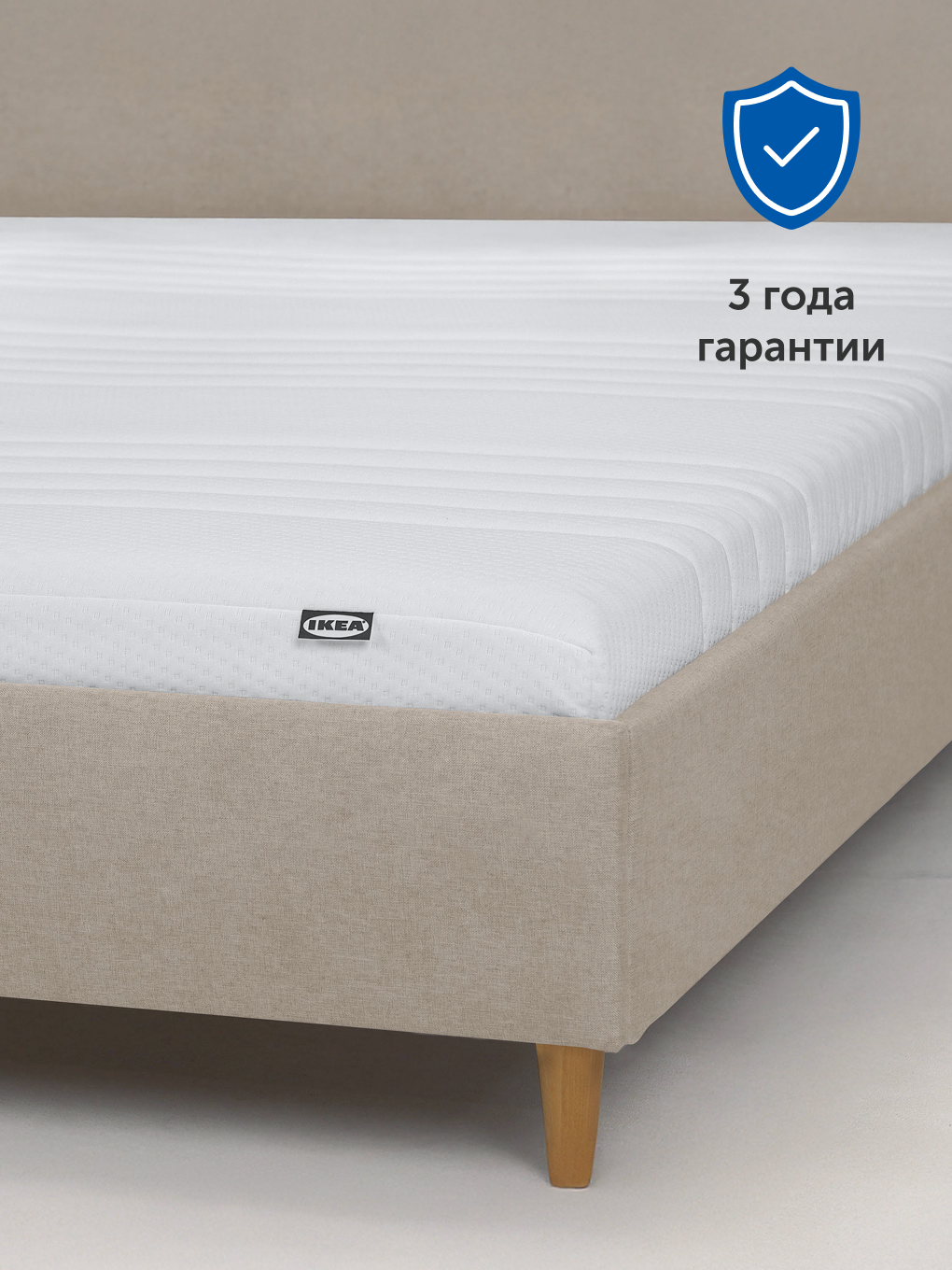 Матрас IKEA Асбигда 90х200 - фото 15