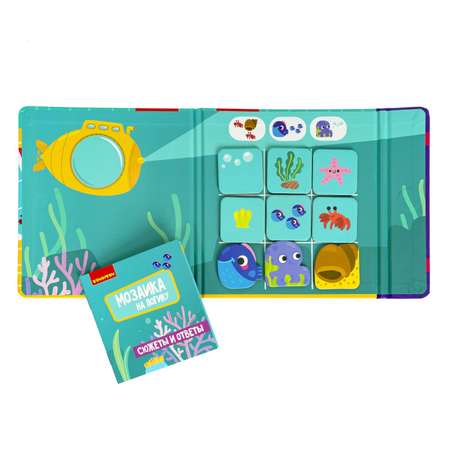 Магнитная мозаика Bondibon логическая мини-игра в дорогу