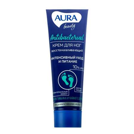 Крем AURA Antibacterial